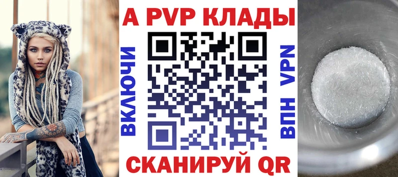 Виды наркоты Суровикино hydra онион ГАШИШ КОКАИН
