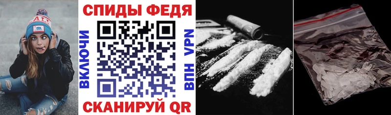 наркотики  Суровикино  АМФ Premium 