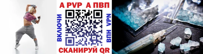 сколько стоит  Суровикино  A PVP СК КРИС 