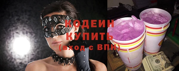 меф Магадан