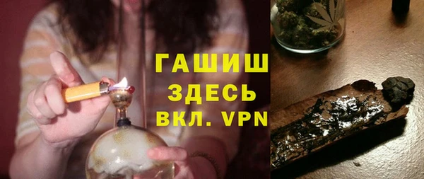 прущая мука Лихославль
