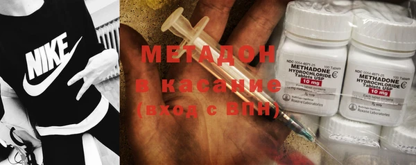 гашишное масло Лиски