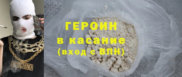 меф Магадан