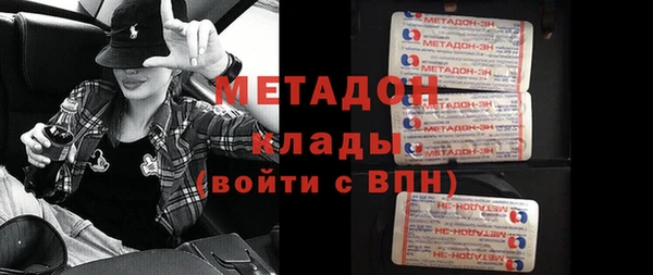 гашишное масло Лиски