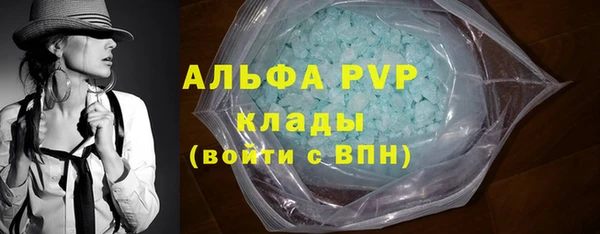 гашишное масло Лиски
