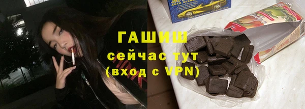 прущая мука Лихославль