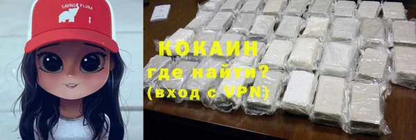 СК Липки