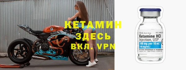 дистиллят марихуана Магас
