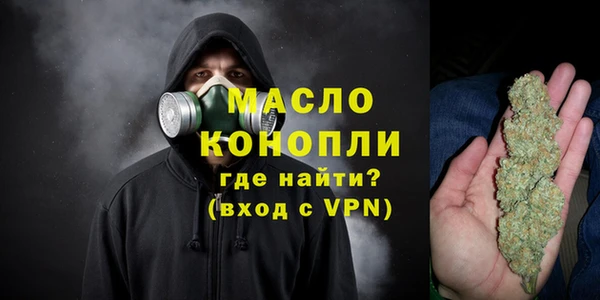 прущая мука Лихославль