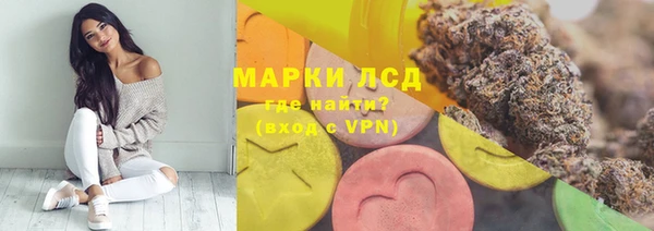 прущая мука Лихославль