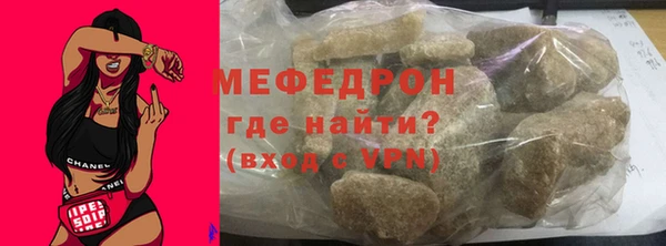 СК Липки