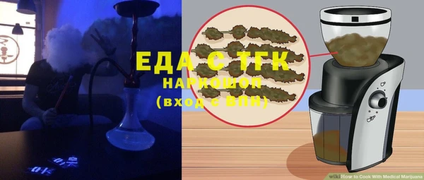 стаф Майский