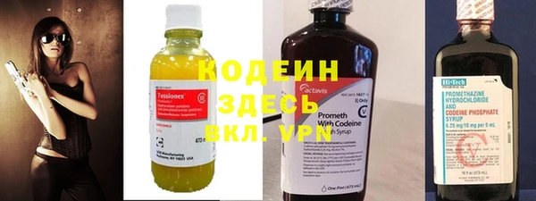 прущая мука Лихославль
