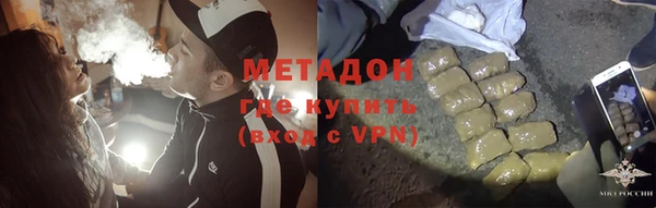 гашишное масло Лиски