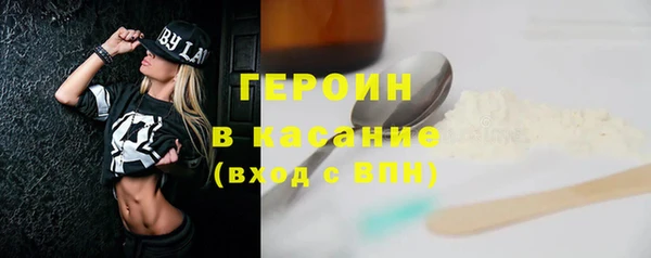 меф Магадан