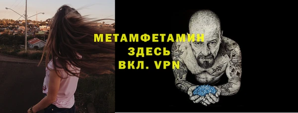 гашишное масло Лиски