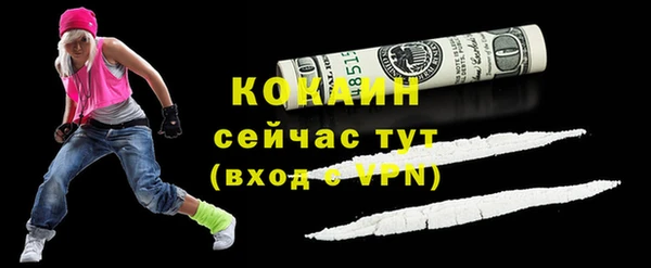 СК Липки
