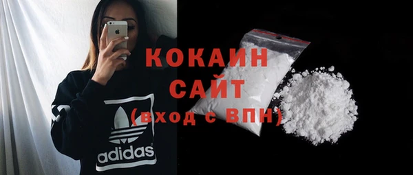 прущая мука Лихославль
