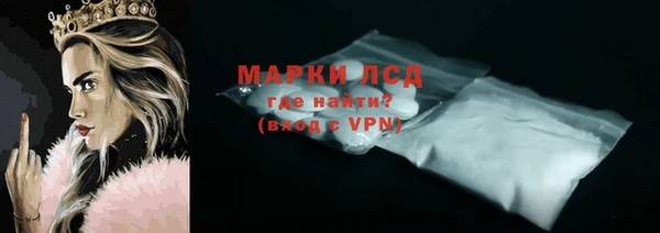 меф Магадан