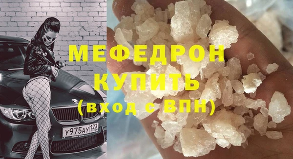 СК Липки