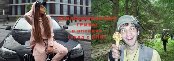 дистиллят марихуана Магас