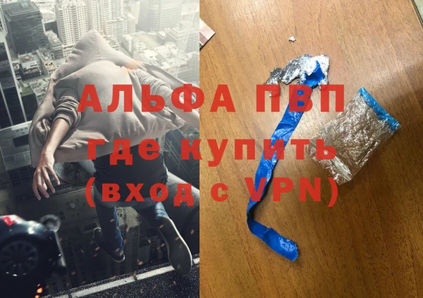 прущая мука Лихославль