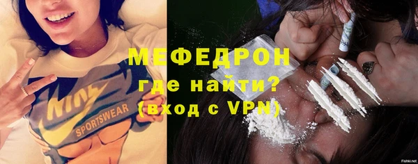 прущая мука Лихославль
