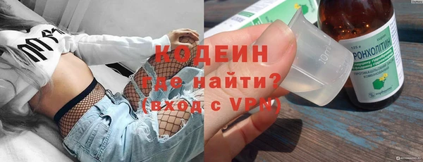 меф Магадан