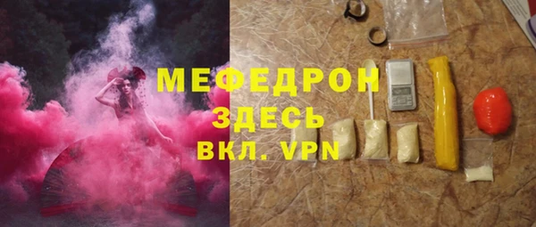 гашишное масло Лиски
