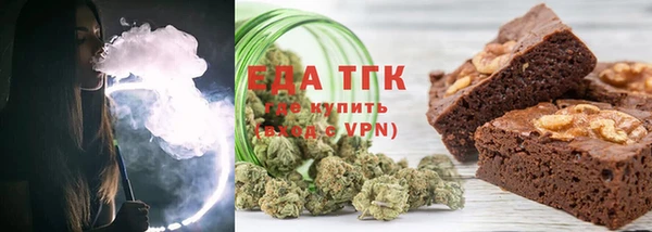 стаф Майский