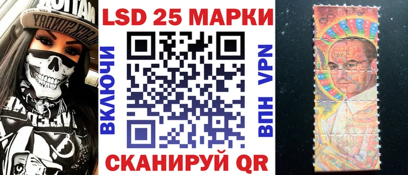 Наркотические марки 1,8мг  наркошоп  Суровикино 