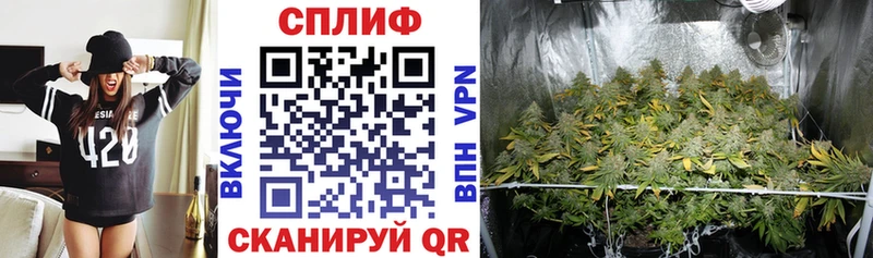 МАРИХУАНА индика  Суровикино 